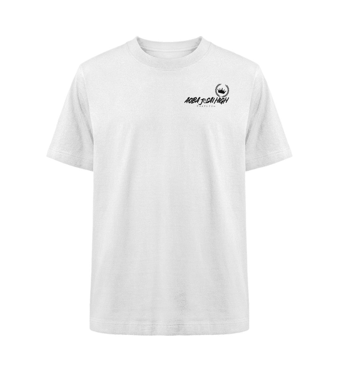 "Aoba High" Organic Heavy Oversized T-Shirt