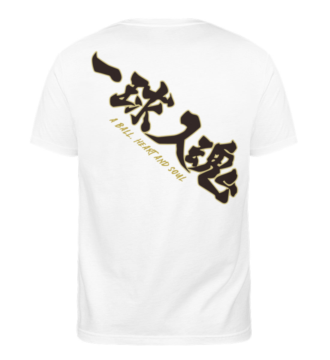 "Fukurodani Academy" Unisex Organic Shirt