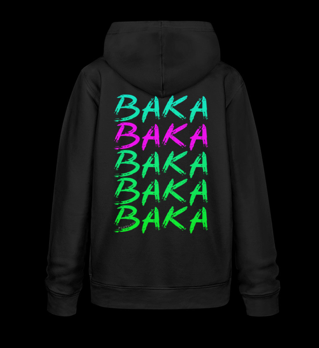 "Baka" Organic Unisex Hoodie