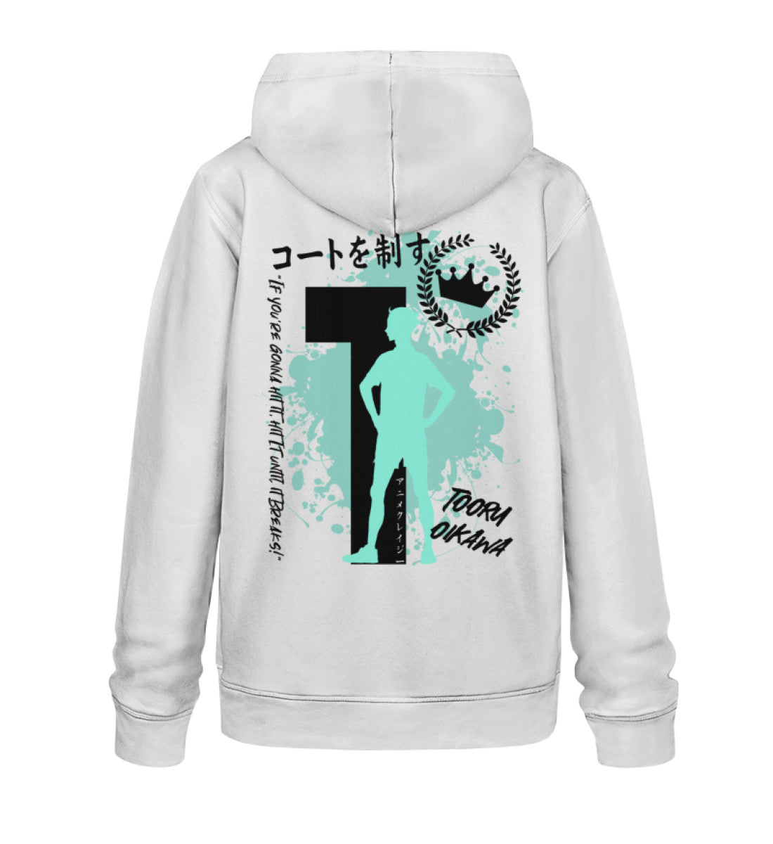 "Oikawa Nr.1" Back Unisex Organic Hoodie