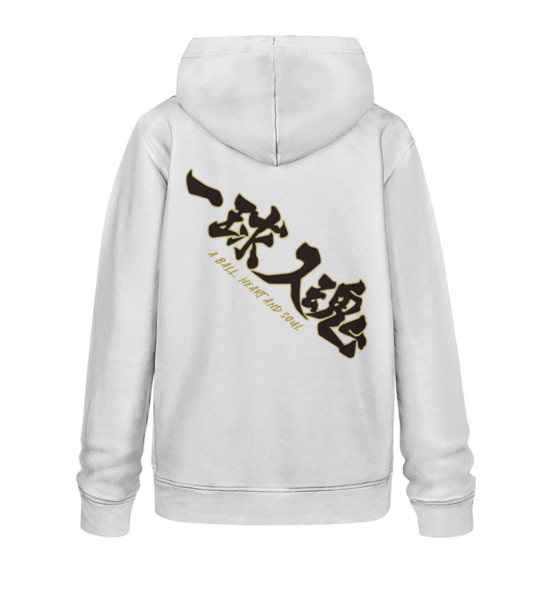 "Fukurodani Academy" Unisex Organic Hoodie