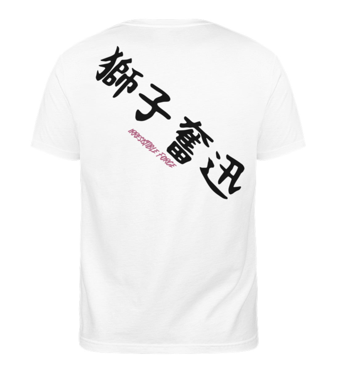 "Shiratorizawa Academy" Unisex Organic Shirt