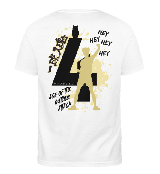 "Ace Of The Outside Attack" Back Unisex Organic Shirt