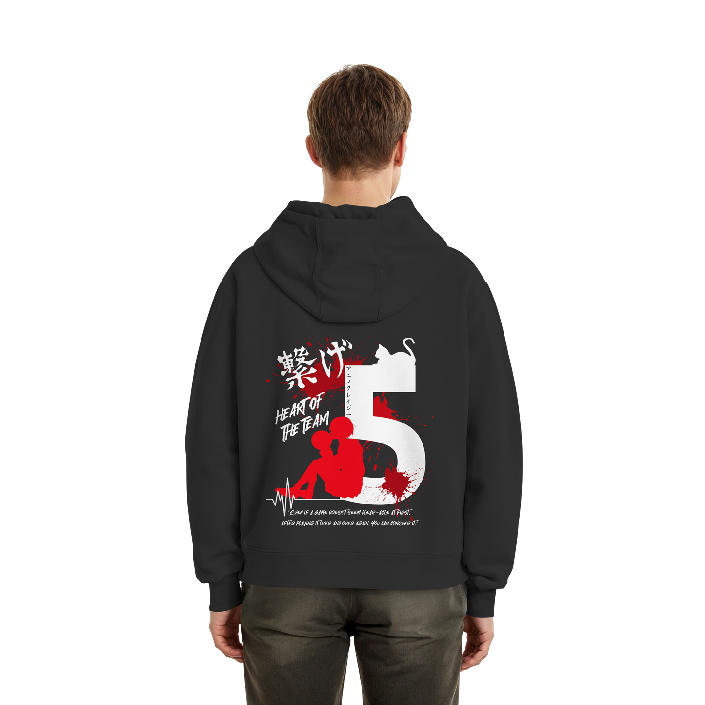 "Heart Of The Team" Back Black Fluffy Boxcut Hoodie