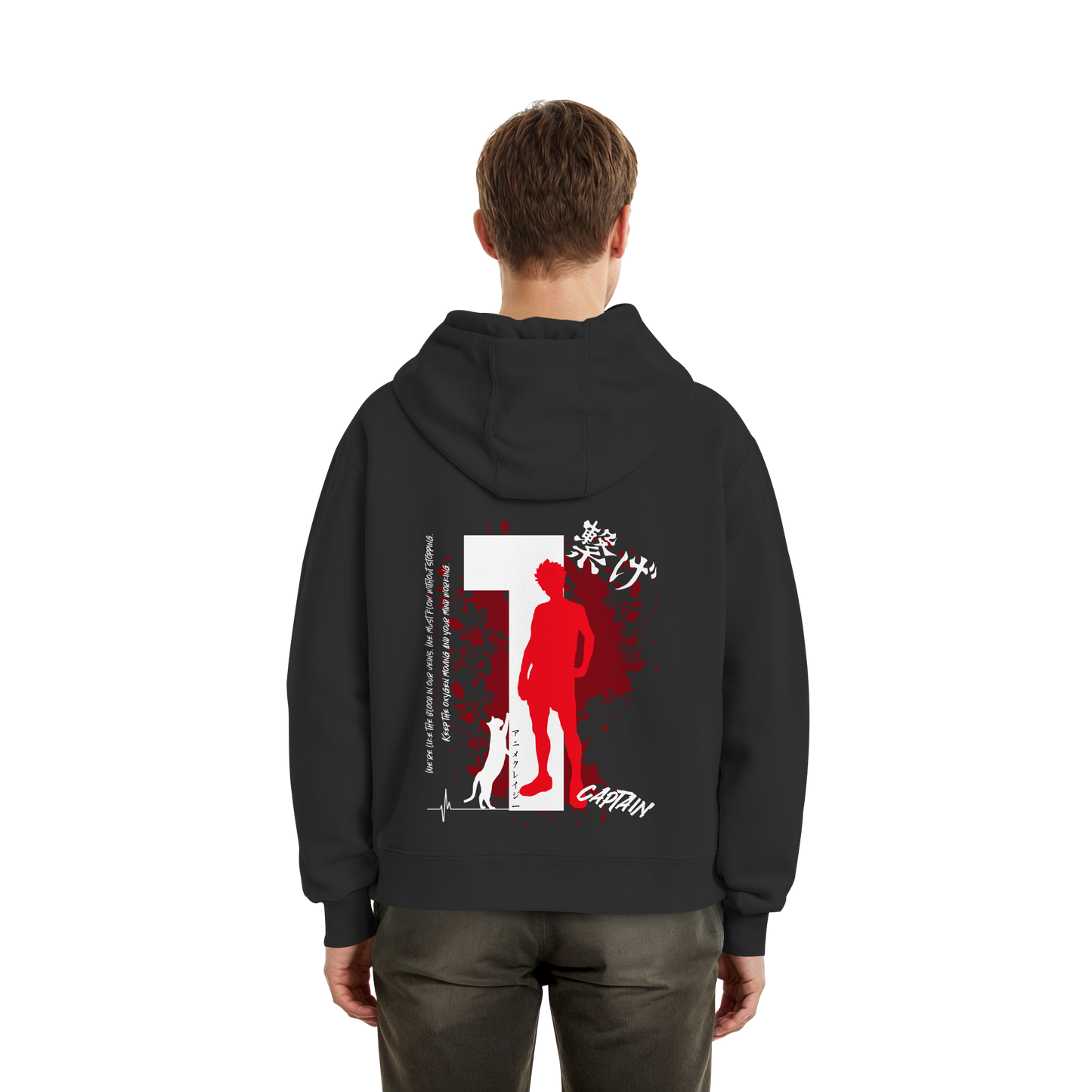 "Captain" Back Black Fluffy Boxcut Hoodie