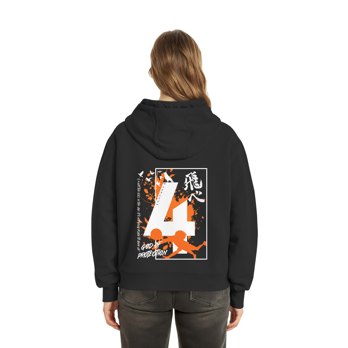 "God Of Protection" Black Fluffy Boxcut Zipper
