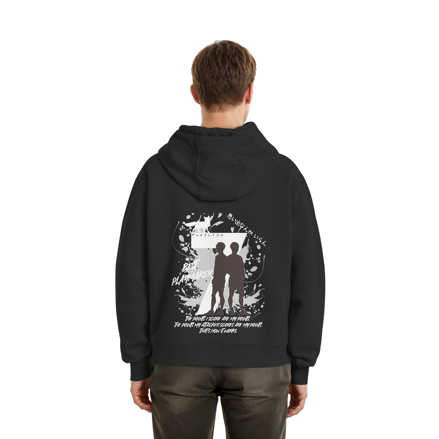 "Best Playmaker" Black Fluffy Boxcut Zipper