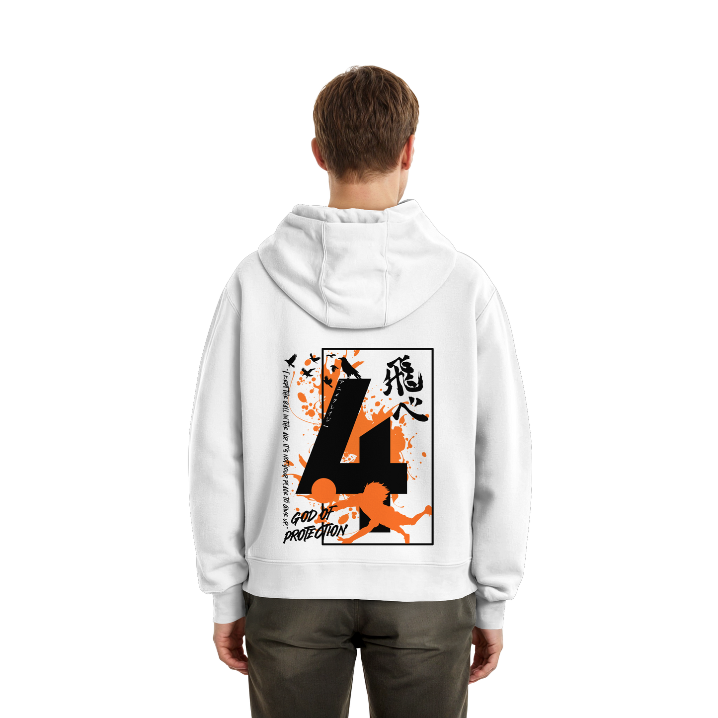 "God Of Protection" White Fluffy Boxcut Zipper