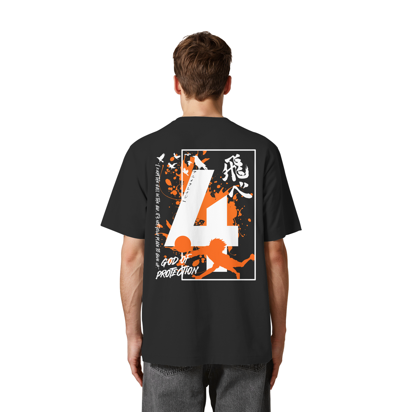 "God Of Protection" Back Organic Heavy Oversized Shirt