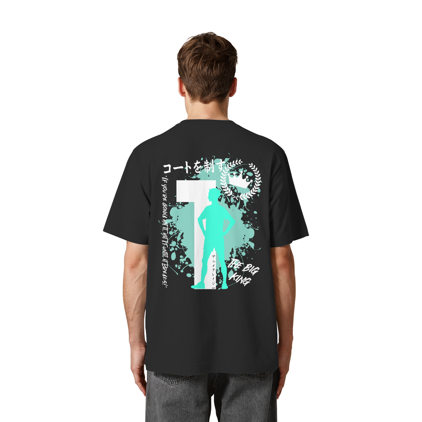 "The Big King" Back Organic Heavy Oversized Shirt