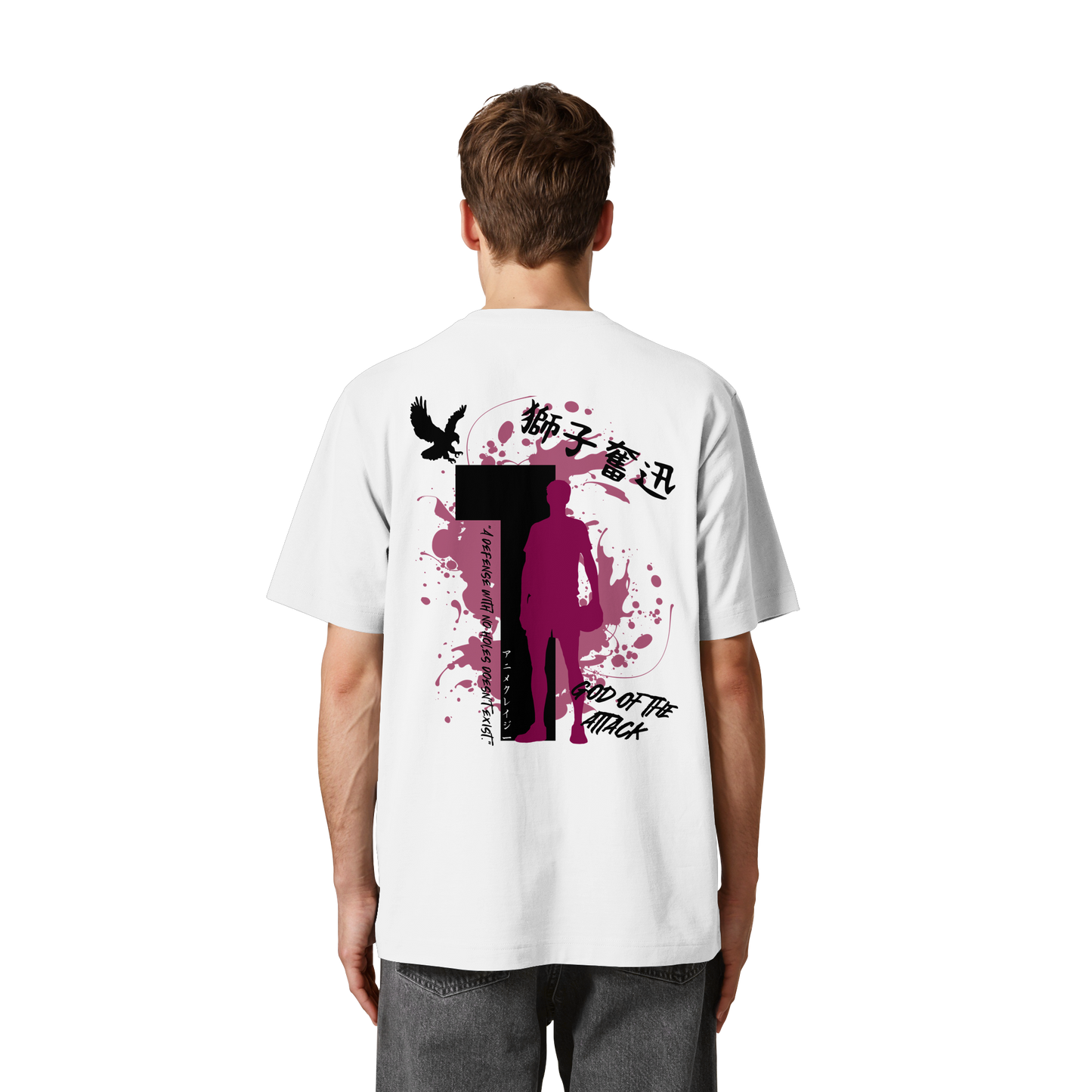 "God Of The Attack" Back Organic Heavy Oversized Shirt