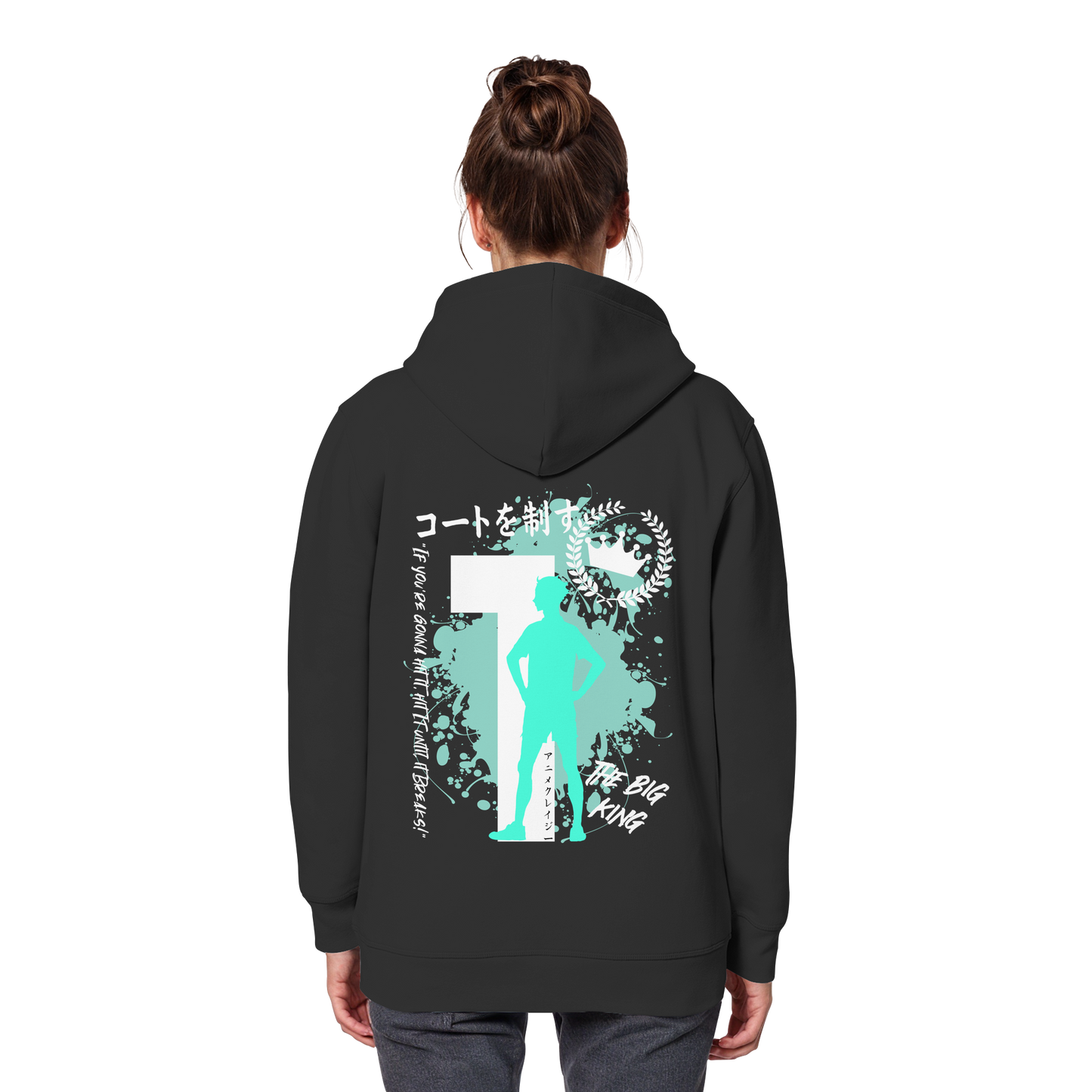 "The Big King" Back Black Organic Classic Hoodie