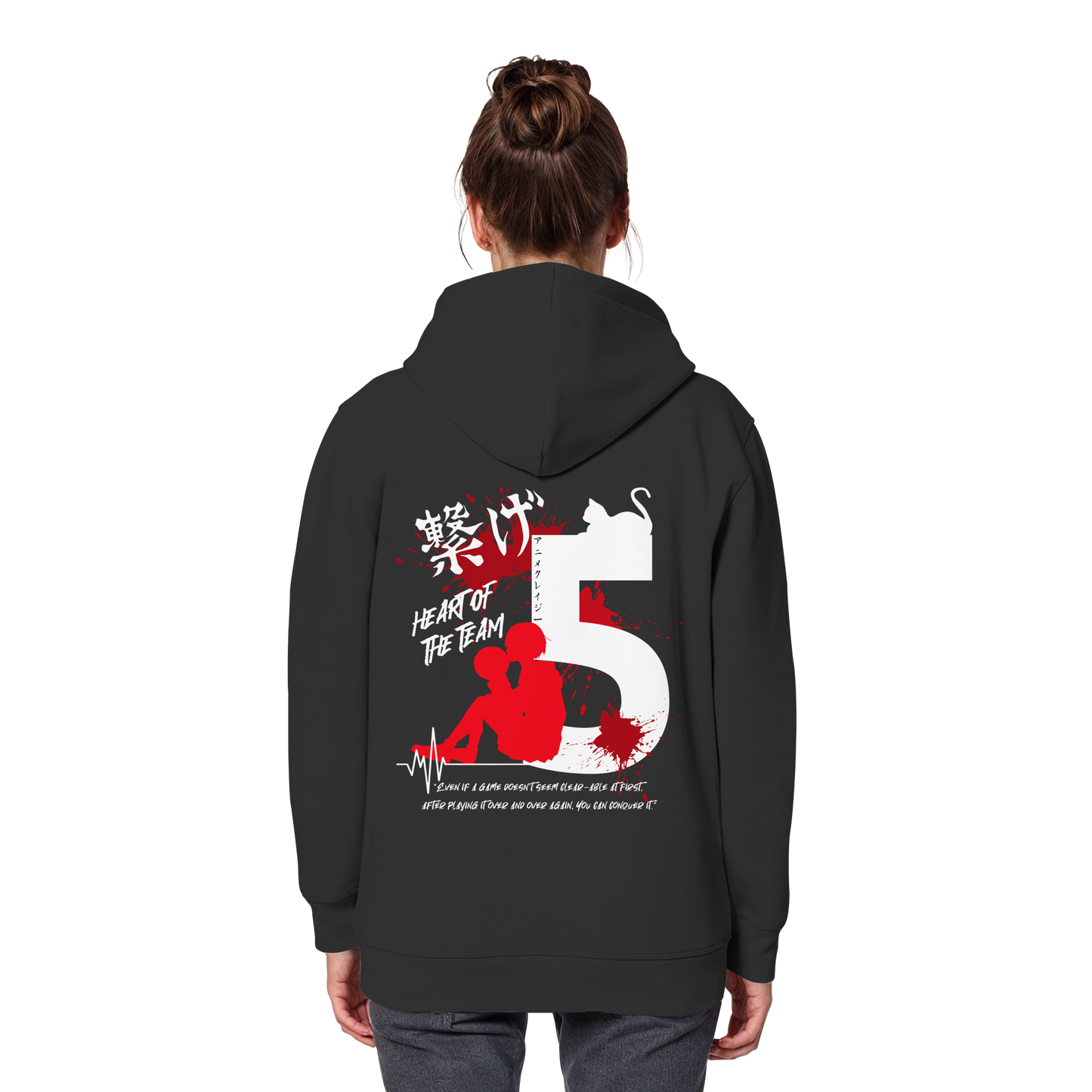 "Heart Of The Team" Back Black Organic Classic Hoodie