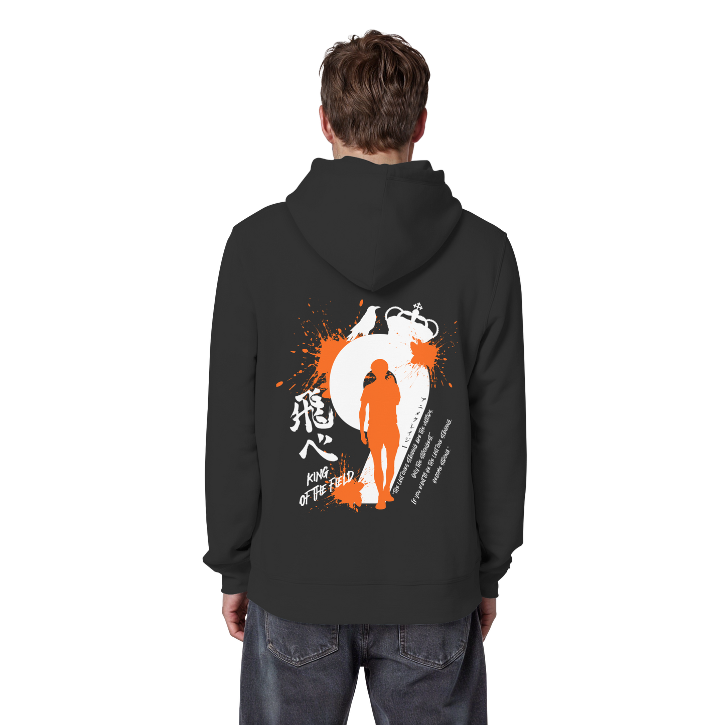 "King Of The Field" Back Black Organic Classic Hoodie