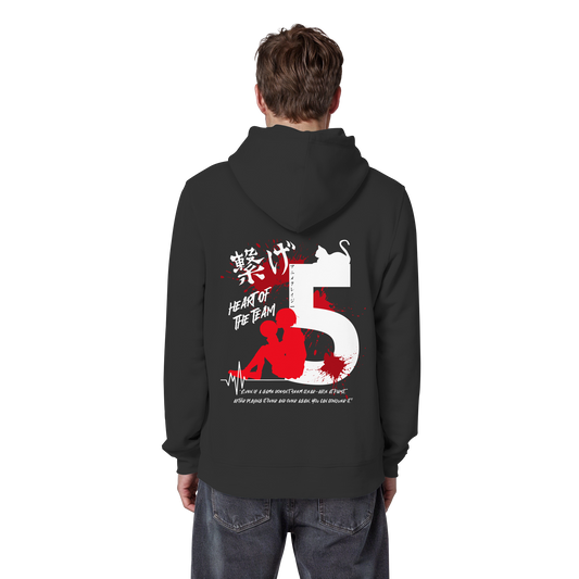 "Heart Of The Team" Back Black Organic Classic Hoodie