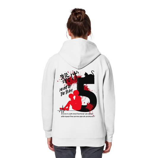 "Heart Of The Team" Back White Organic Classic Hoodie