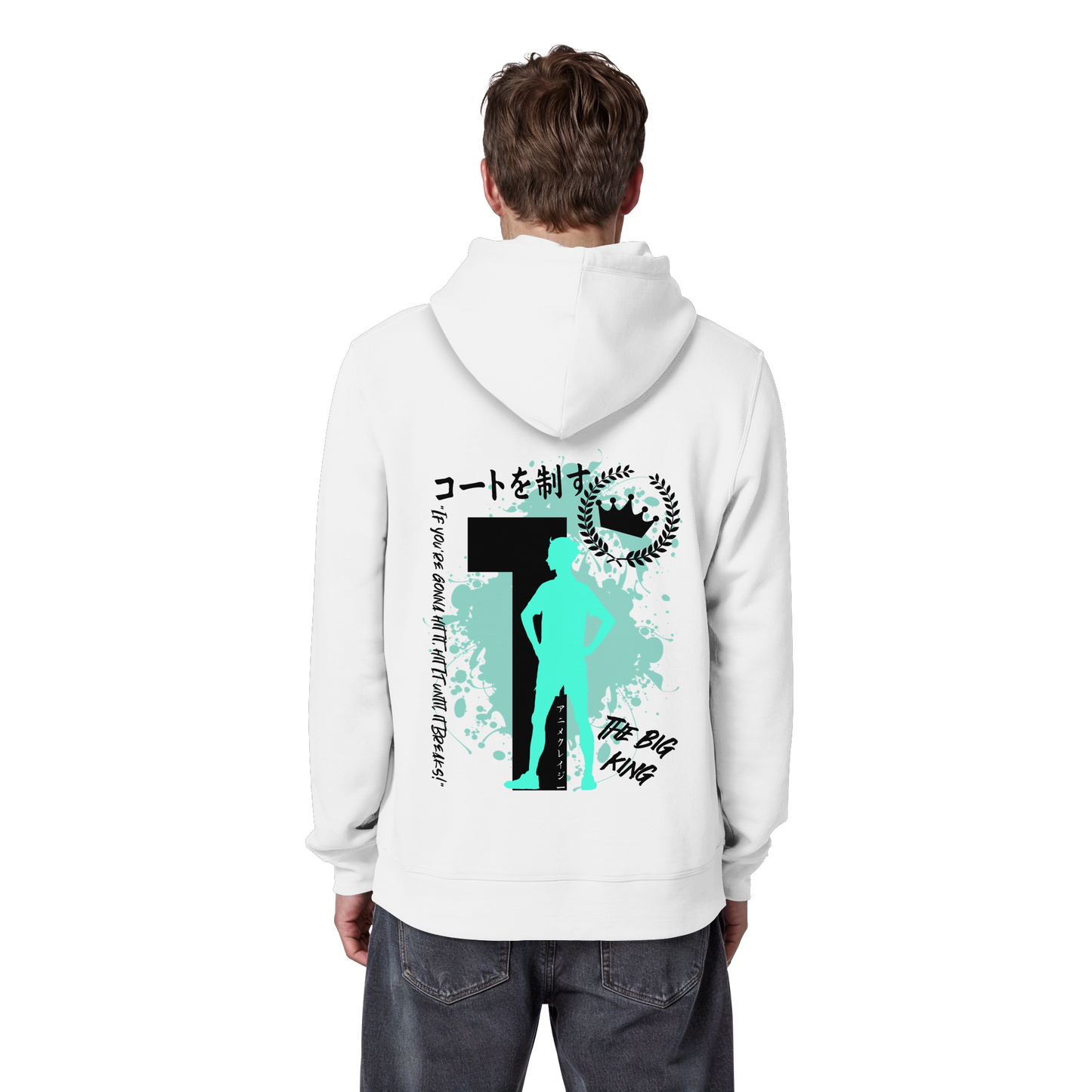 "The Big King" Back White Organic Classic Hoodie