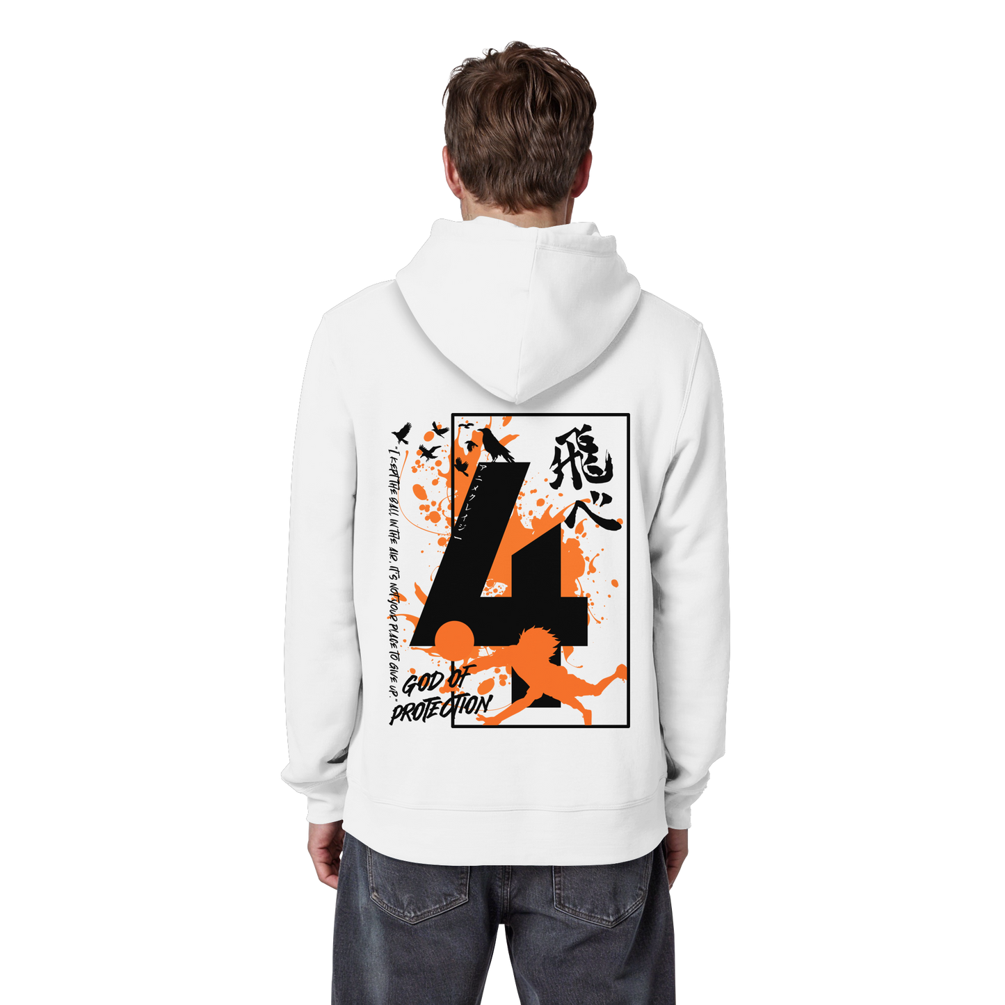 "God Of Protection" Back White Organic Classic Hoodie
