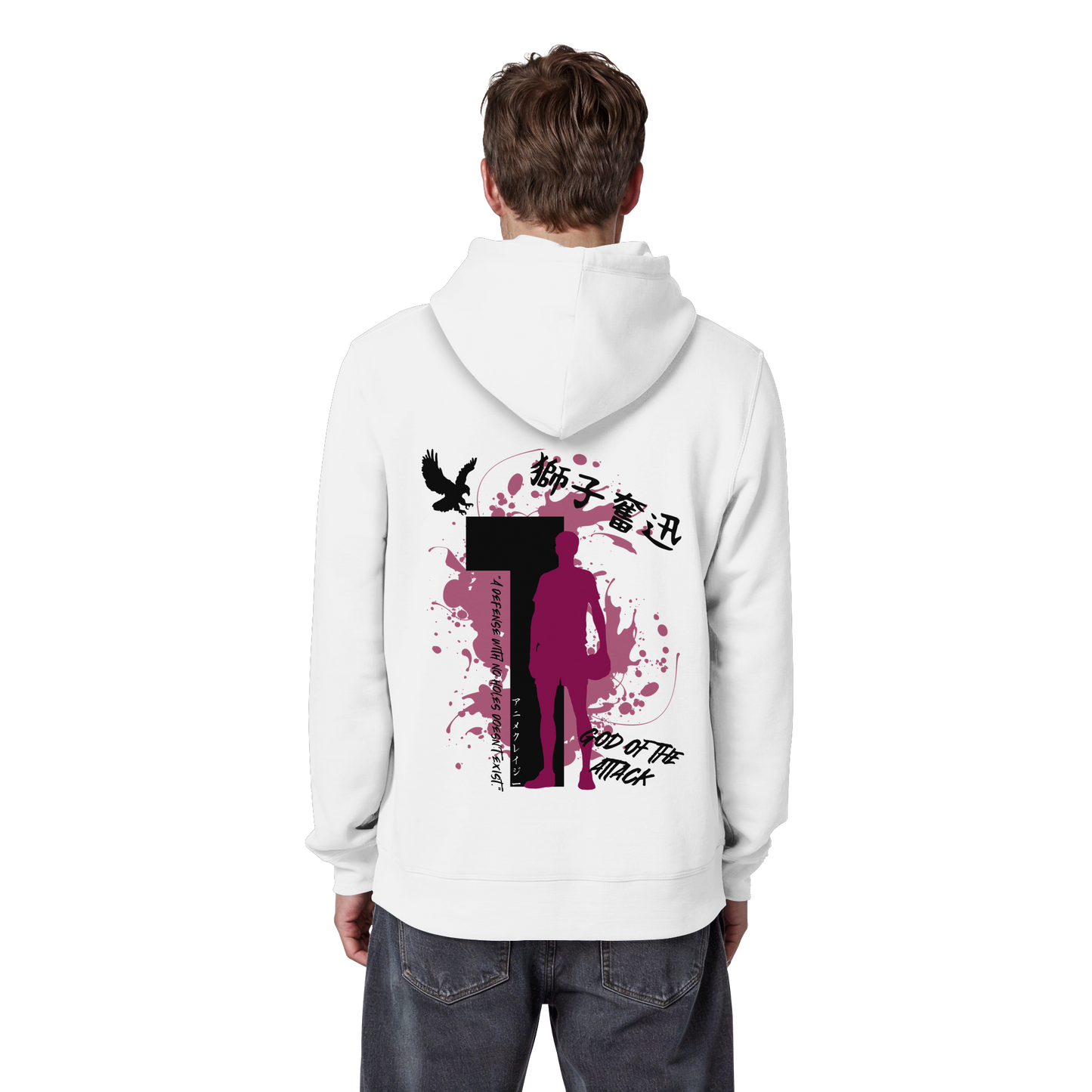 "God Of The Attack" Back White Organic Classic Hoodie