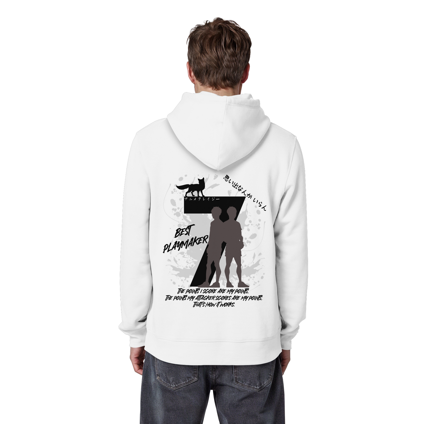"Best Playmaker" Back White Organic Classic Hoodie