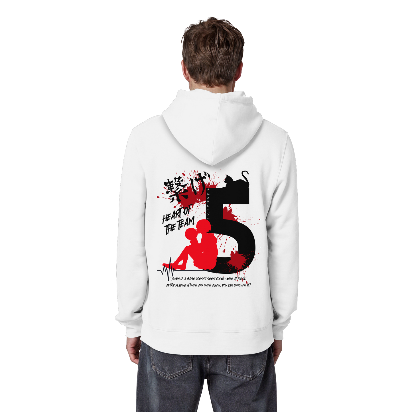 "Heart Of The Team" Back White Organic Classic Hoodie