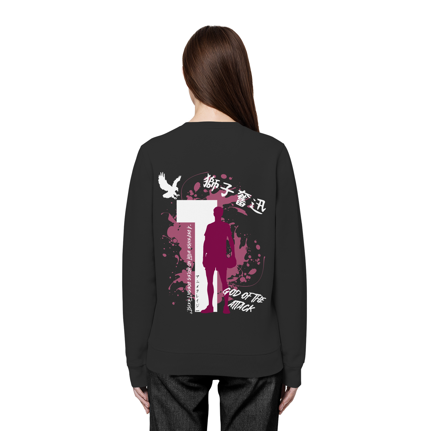 "God Of The Attack" Back Organic Unisex Sweatshirt