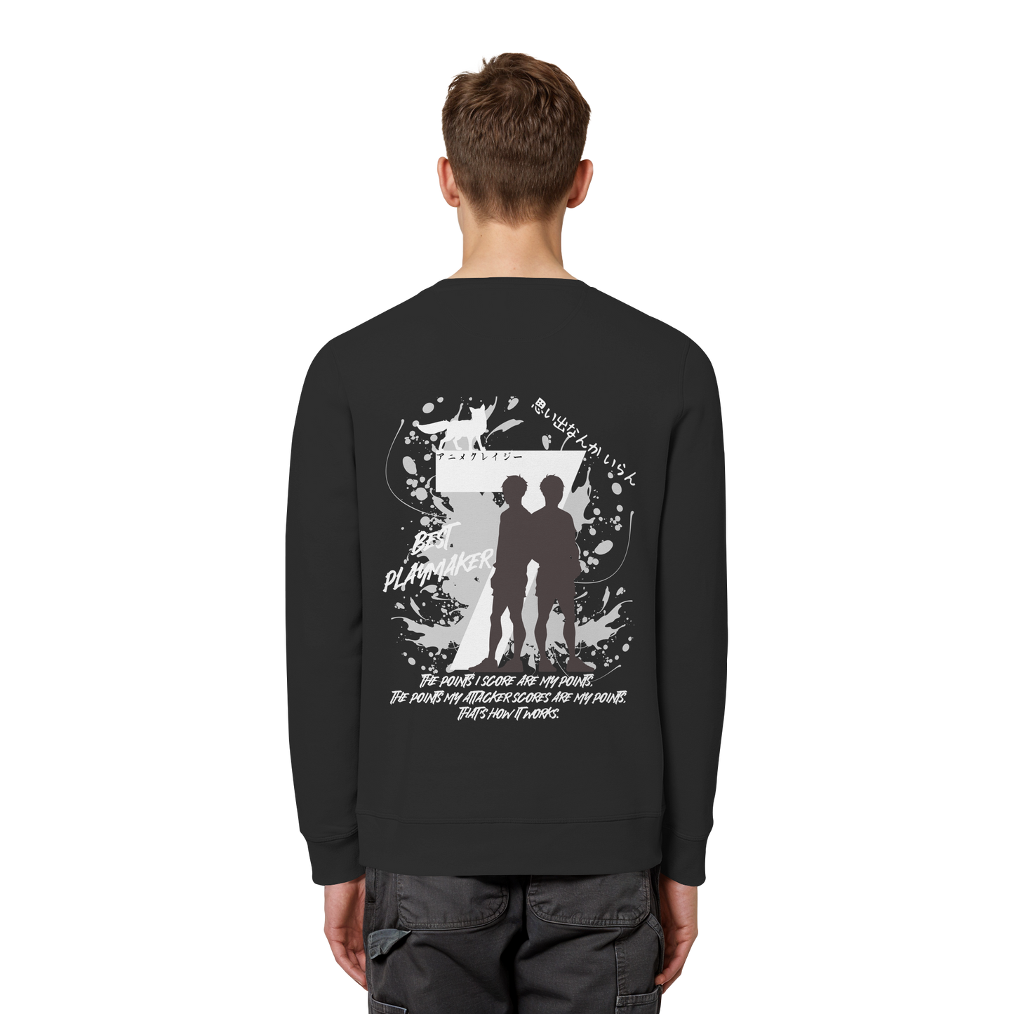 "Best Playmaker" Back Organic Unisex Sweatshirt