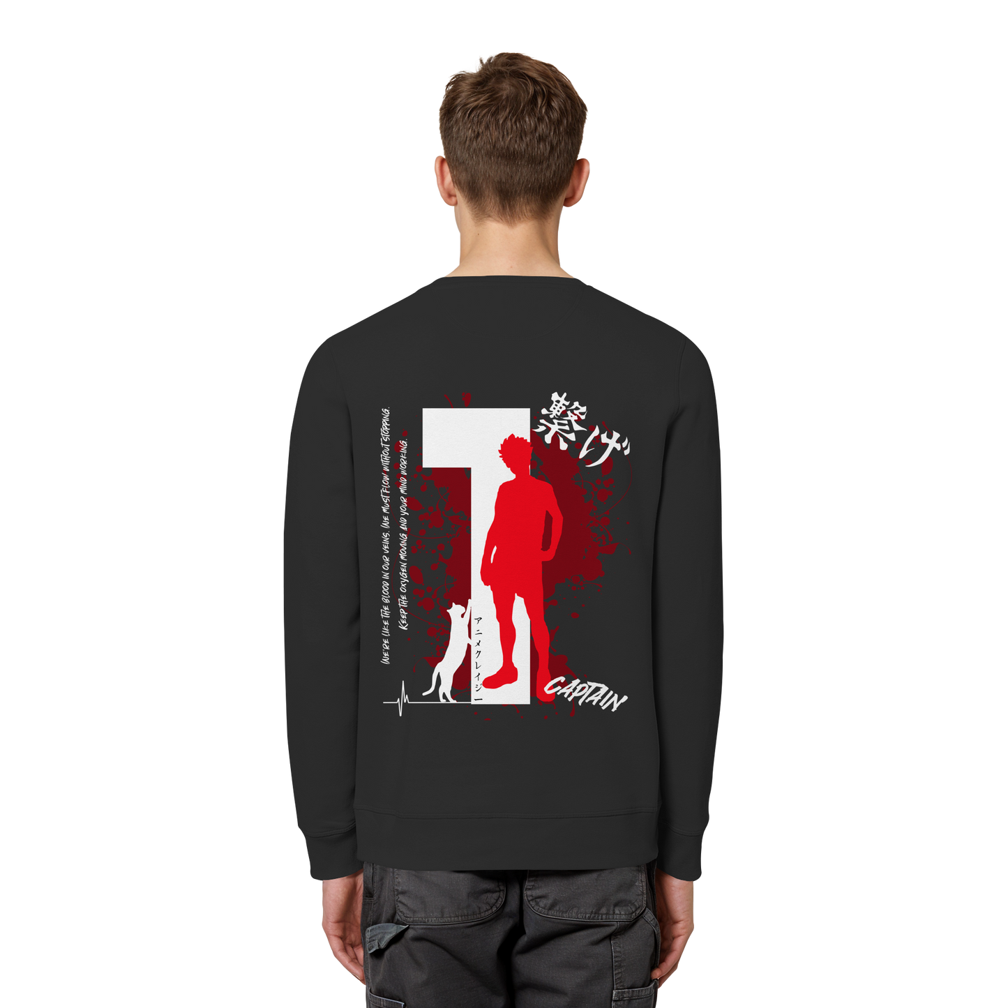 "Captain" Back Organic Unisex Sweatshirt