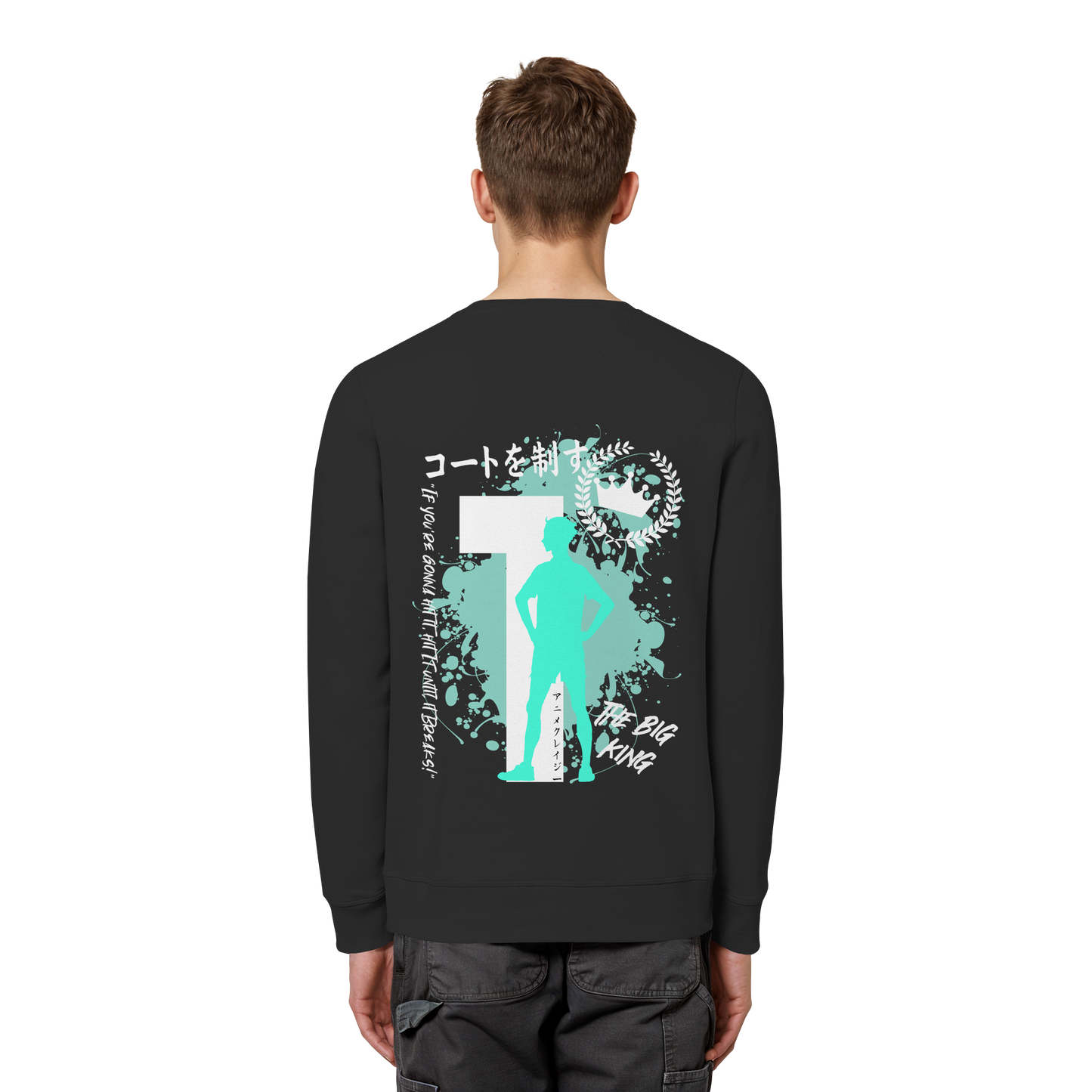 "The Big King" Back Organic Unisex Sweatshirt