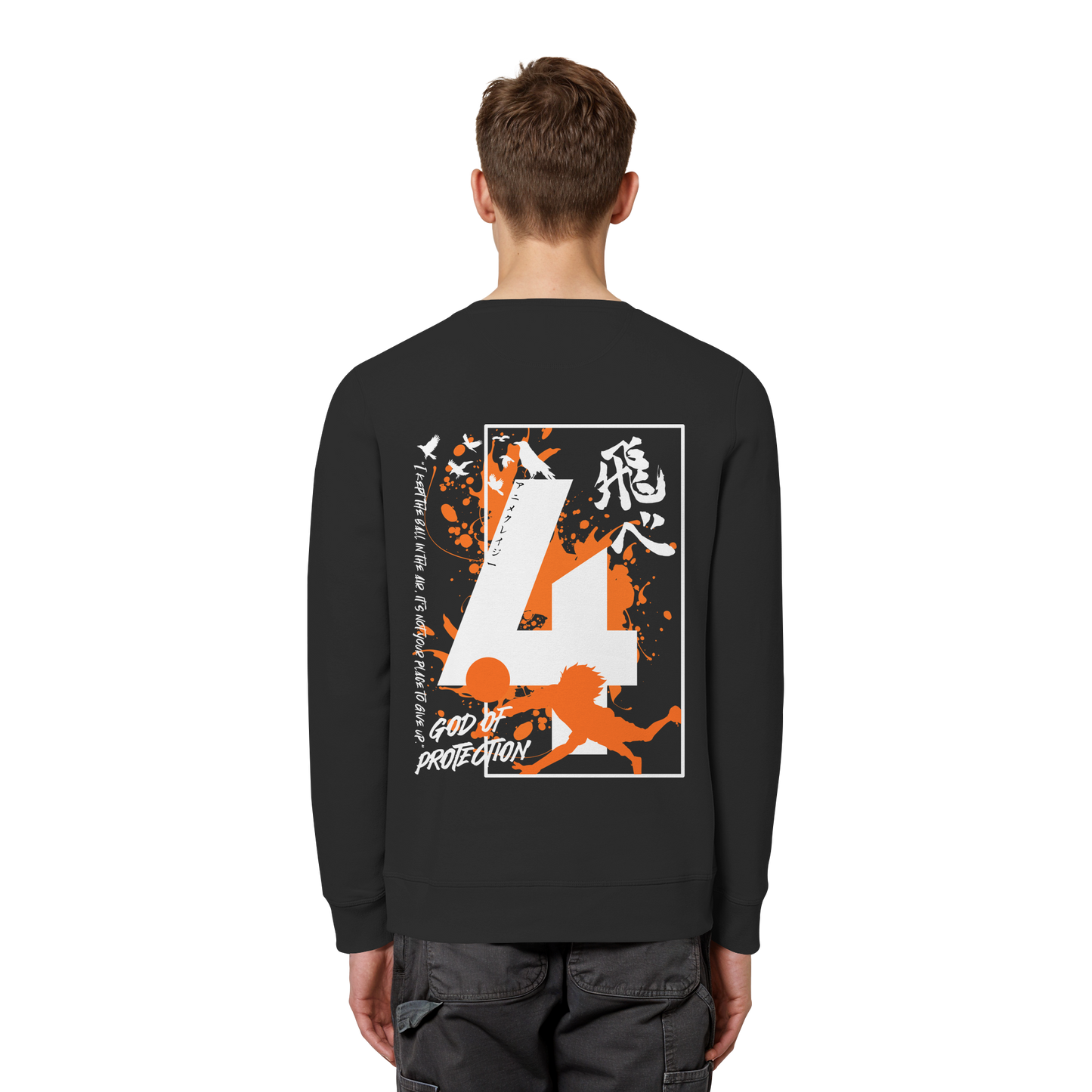 "God Of Protection" Back Organic Unisex Sweatshirt