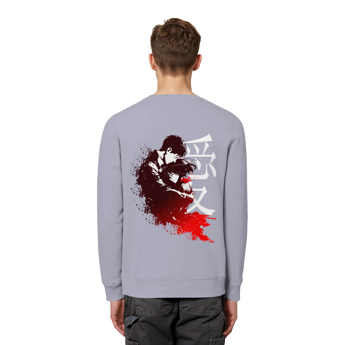"Bound by Fate" Back Organic Unisex Sweatshirt