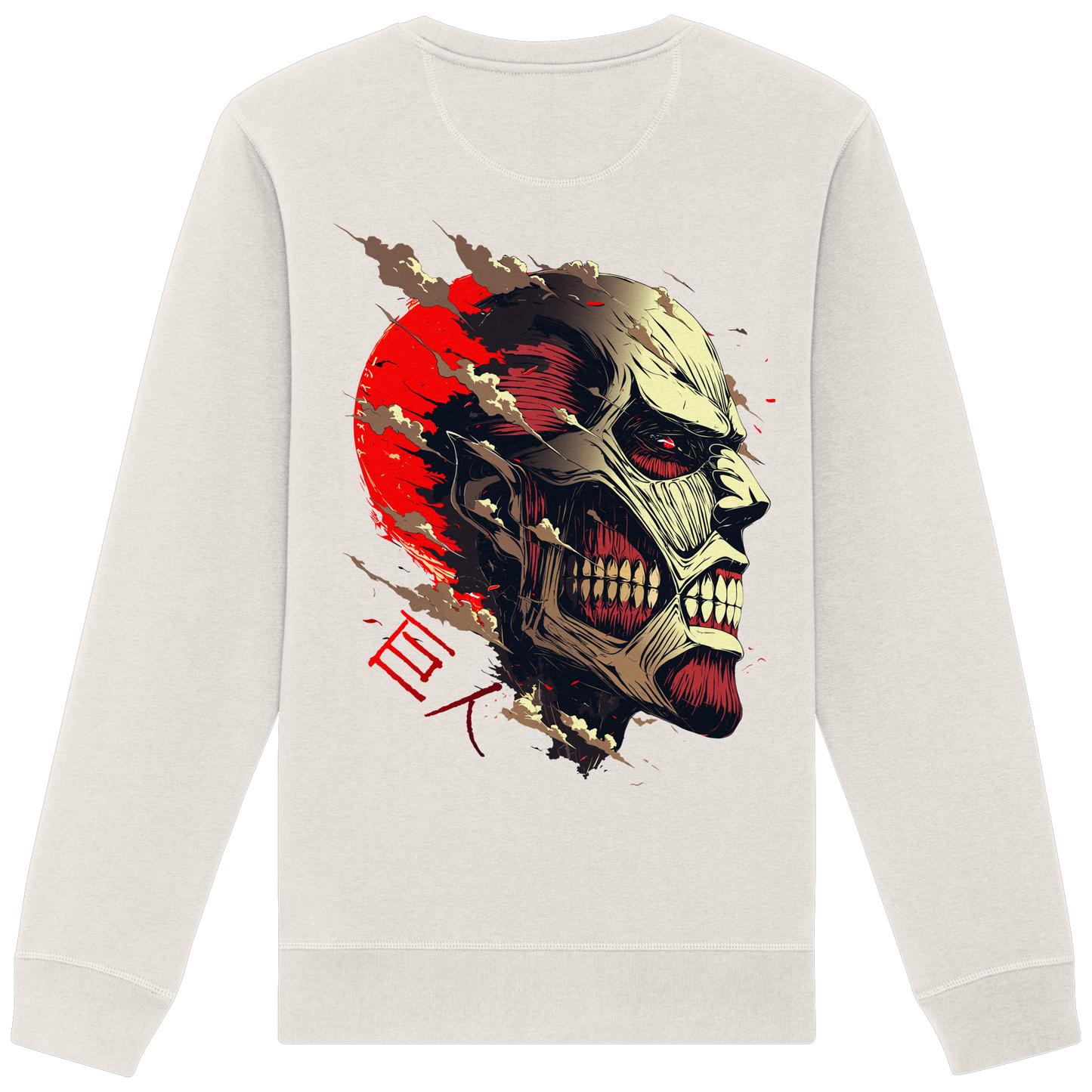"Titan" Back Organic Unisex Sweatshirt