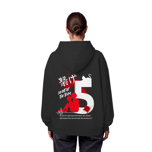 "Heart Of The Team" Back Organic Oversize Hoodie