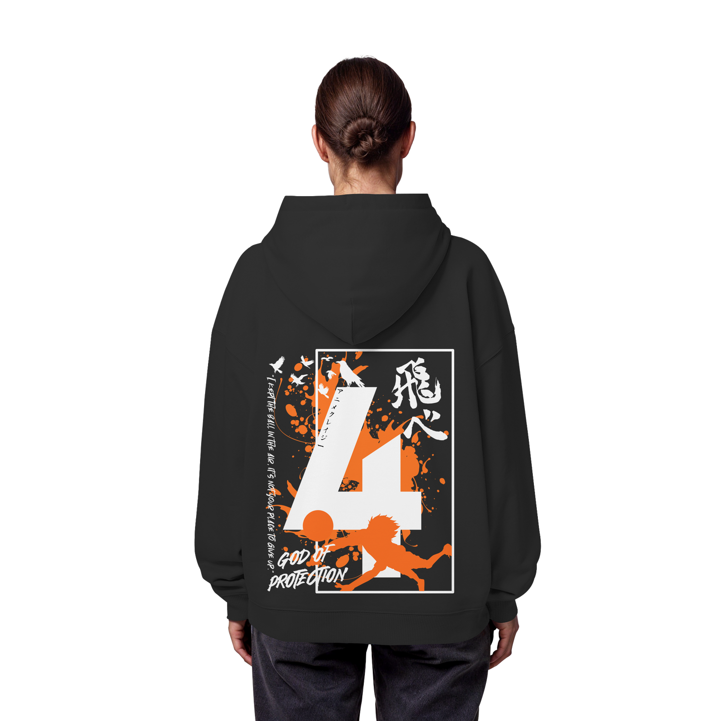 "God Of Protection" Back Organic Oversize Hoodie