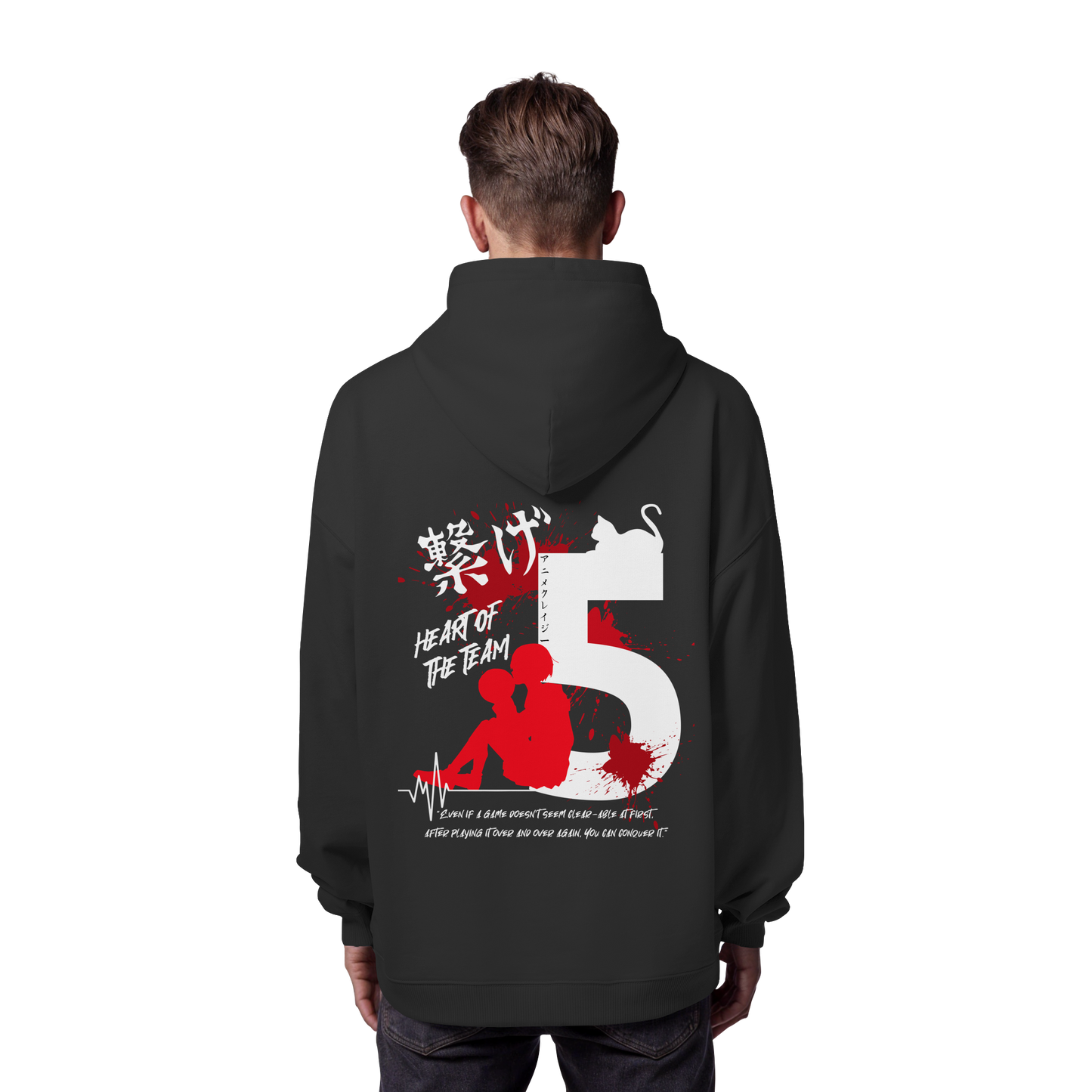 "Heart Of The Team" Back Organic Oversize Hoodie