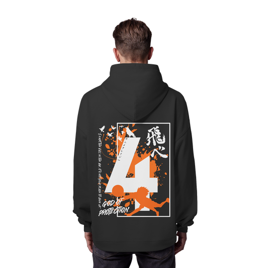 "God Of Protection" Back Organic Oversize Hoodie