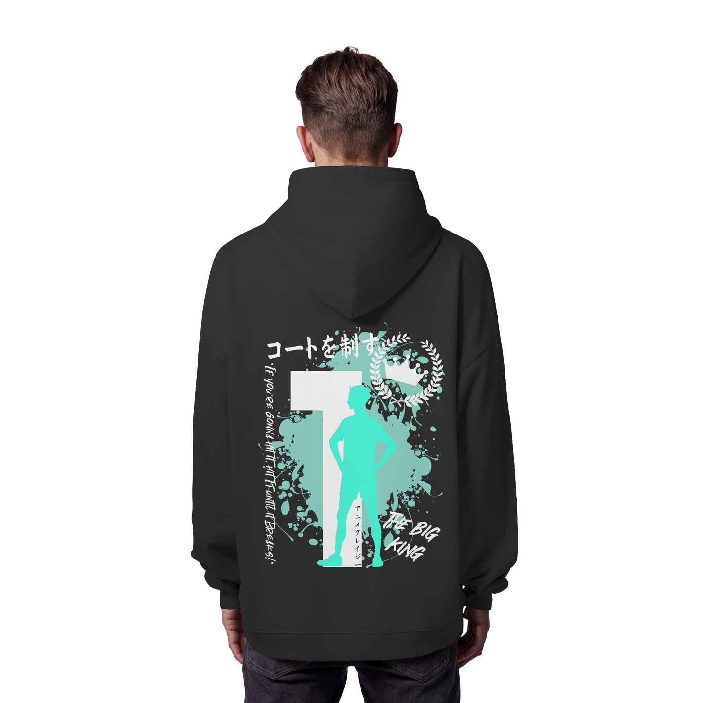 "The Big King" Back Organic Oversize Hoodie
