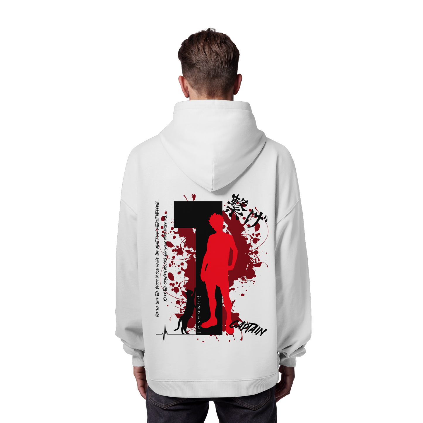 "Captain" Back Organic Oversize Hoodie