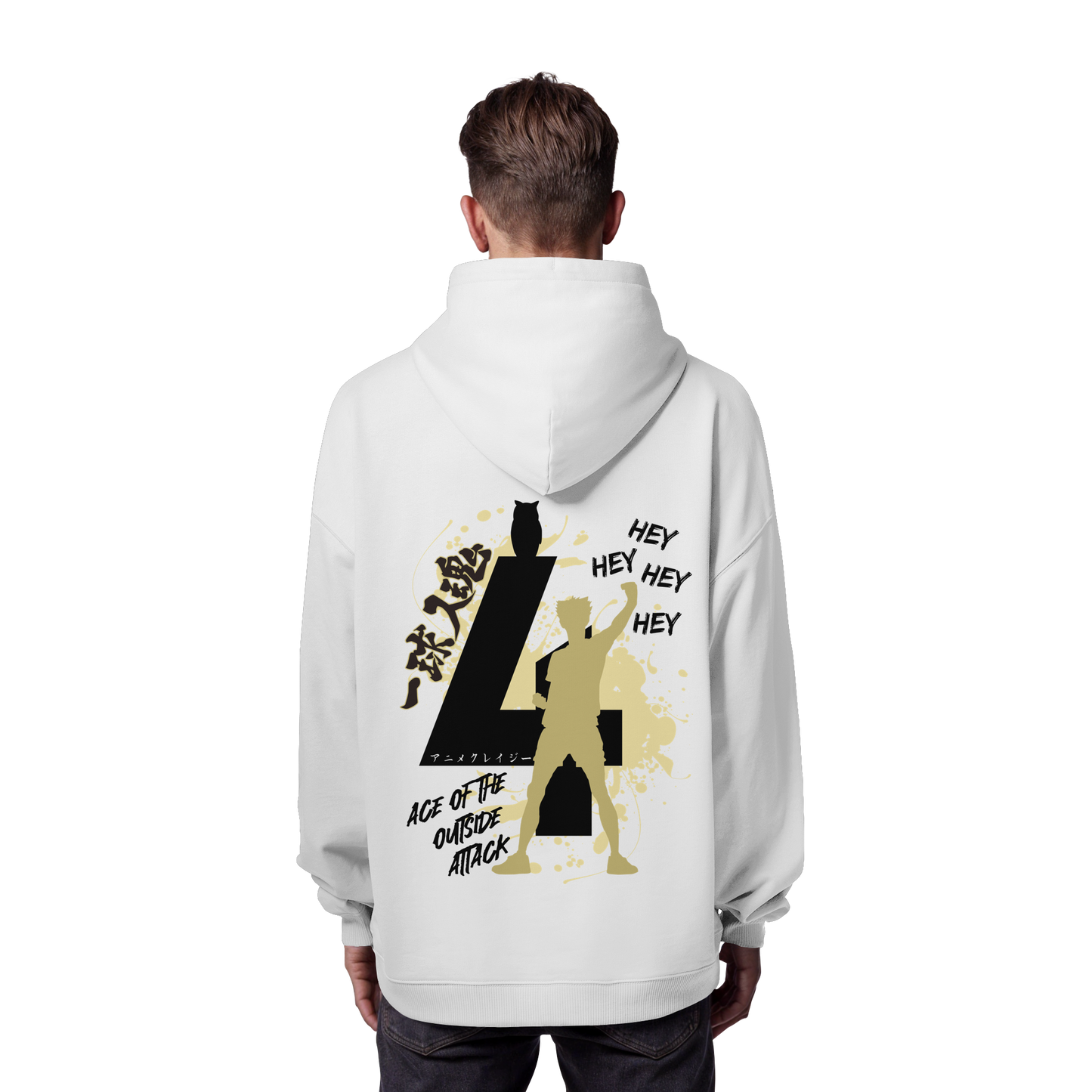 "Ace Of The Outside Attack" Back Organic Oversize Hoodie