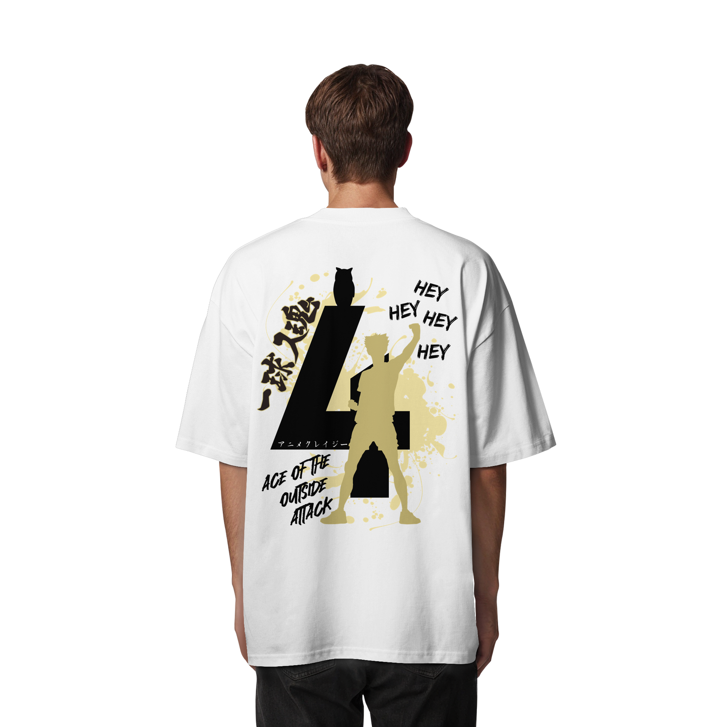 "Ace Of The Outside Attack" Back Organic Oversize Shirt