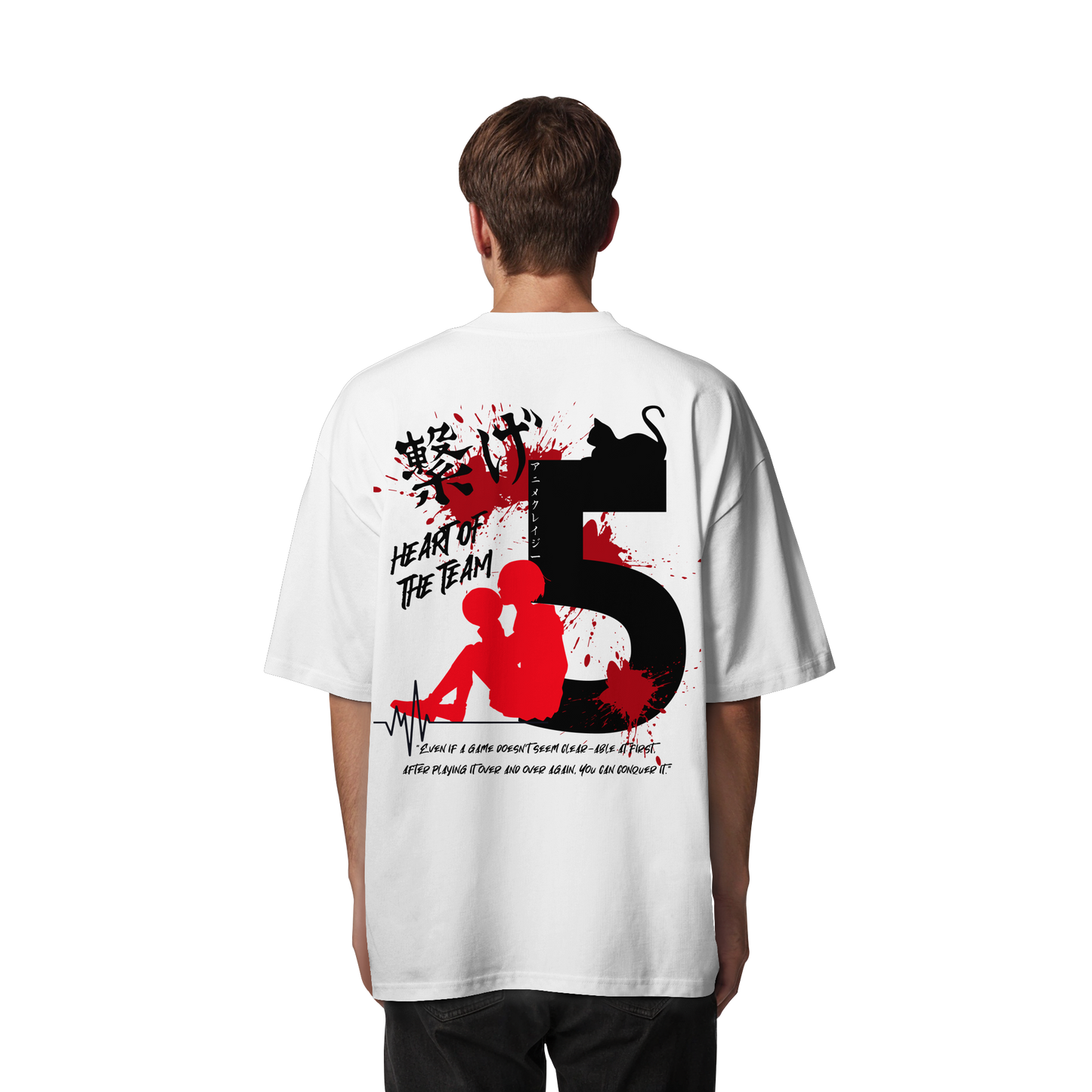 "Heart Of The Team" Back Organic Oversize Shirt