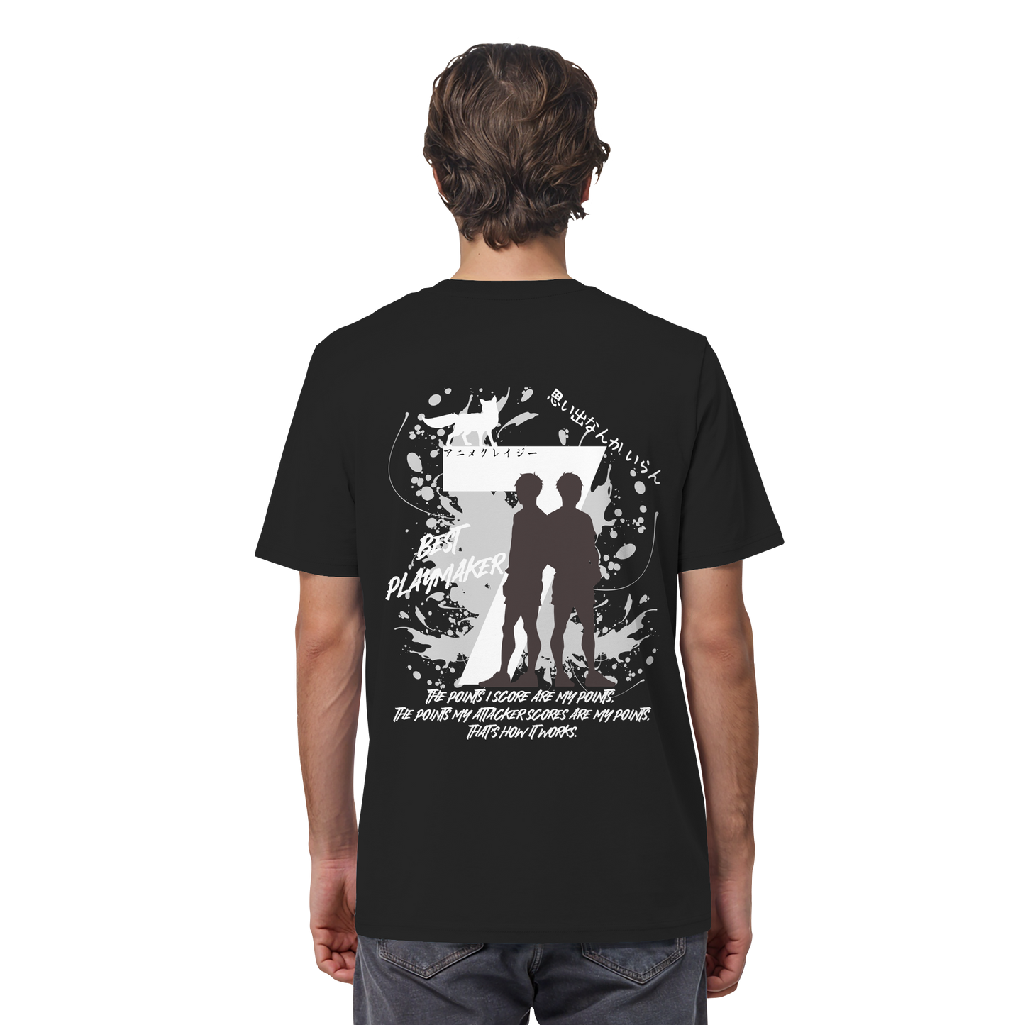 "Best Playmaker" Back Regular Shirt