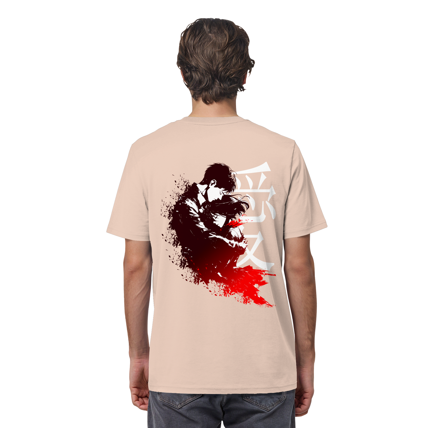 "Bound by Fate" Back Regular Organic Shirt
