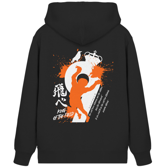 "King Of The Field 2.0" Black Organic Zipper