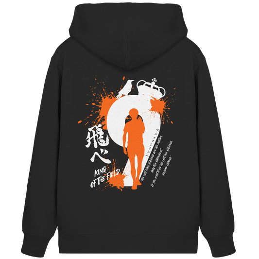 "King Of The Field" Black Organic Zipper