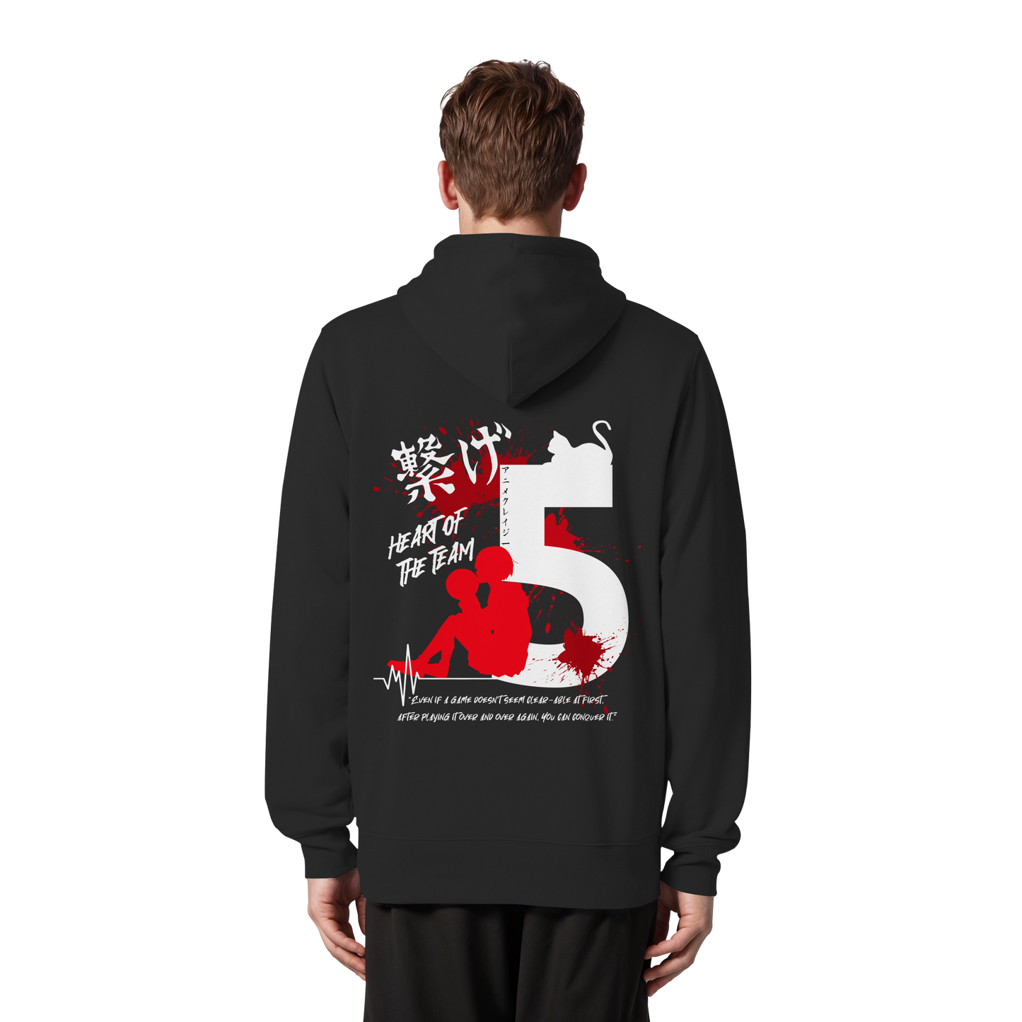 "Heart Of The Team" Back Black - Organic Zipper