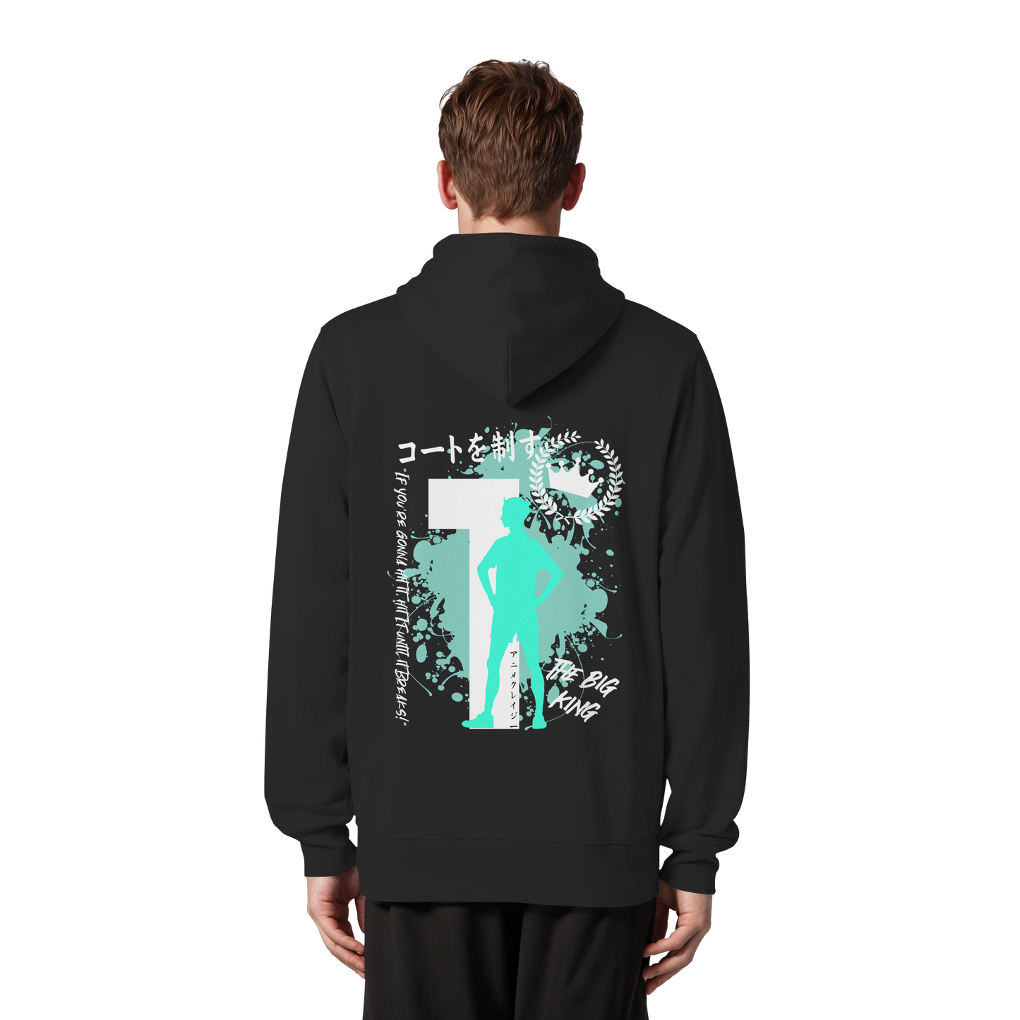"The Big King" Black Organic Zipper