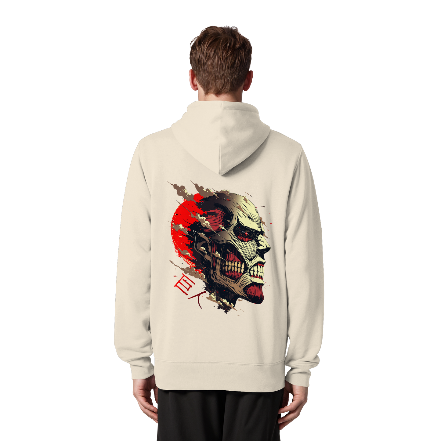 "Titan" Back Organic Zipper