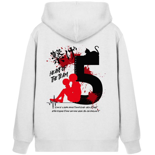 "Heart Of The Team" White Organic Zipper