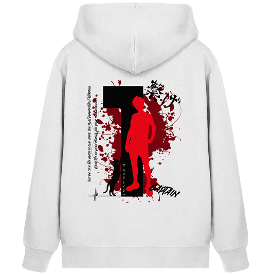 "Captain" White Organic Zipper